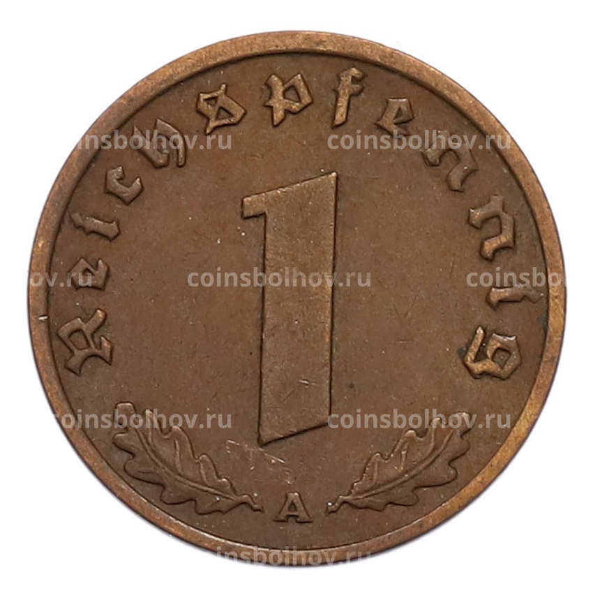 Монета 1 рейхспфенниг 1938 года A Германия (вид 2)