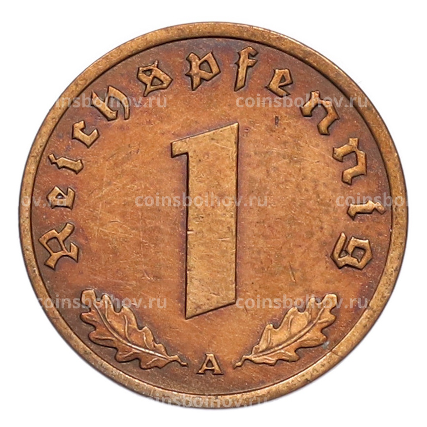 Монета 1 рейхспфенниг 1938 года A Германия (вид 2)