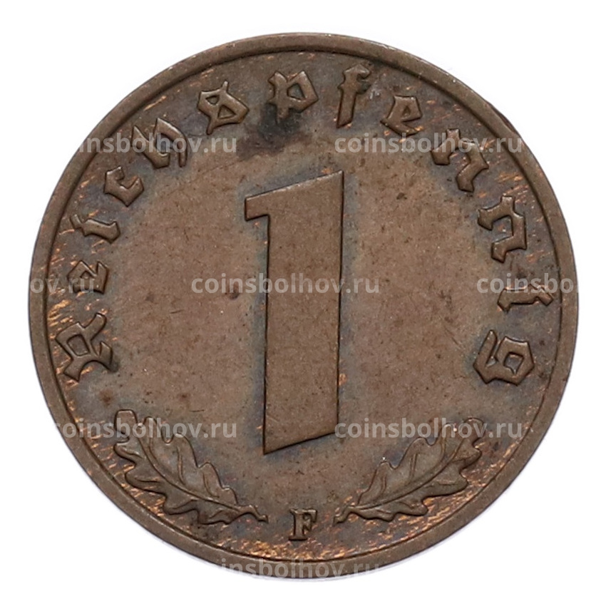 Монета 1 рейхспфенниг 1939 года F Германия (вид 2)