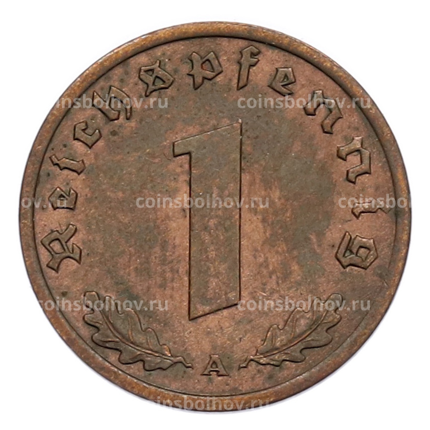 Монета 1 рейхспфенниг 1939 года A Германия (вид 2)