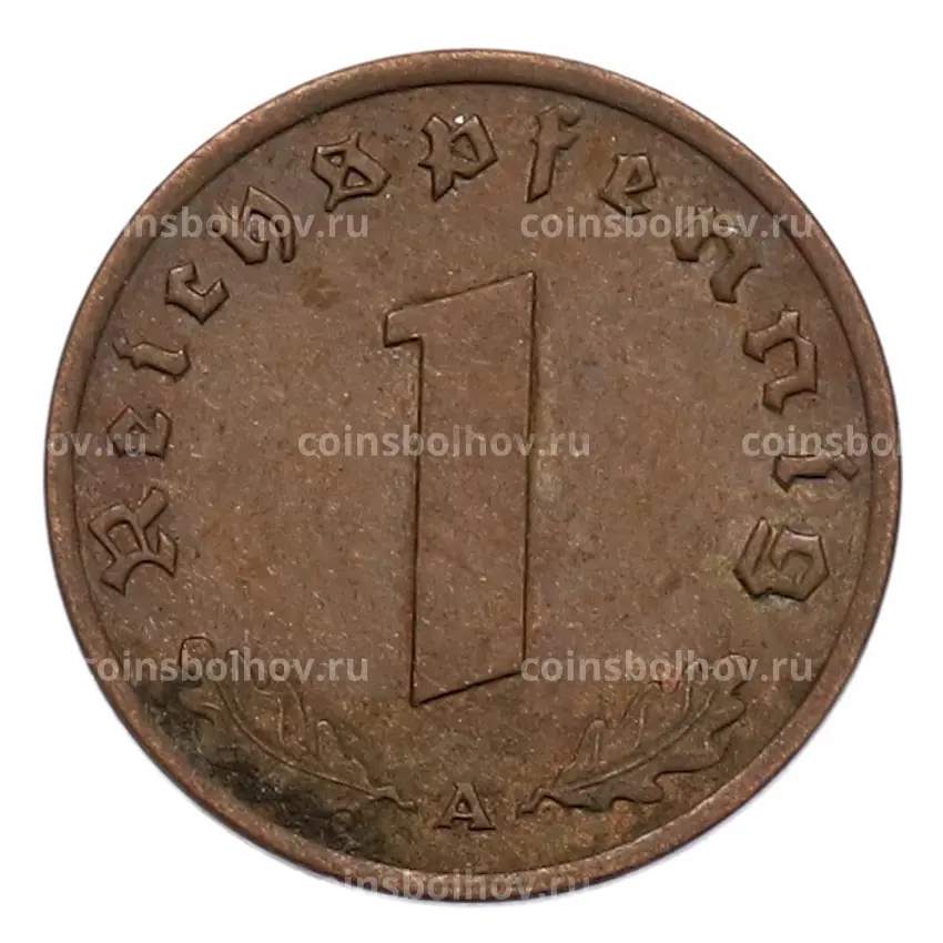 Монета 1 рейхспфенниг 1939 года A Германия (вид 2)
