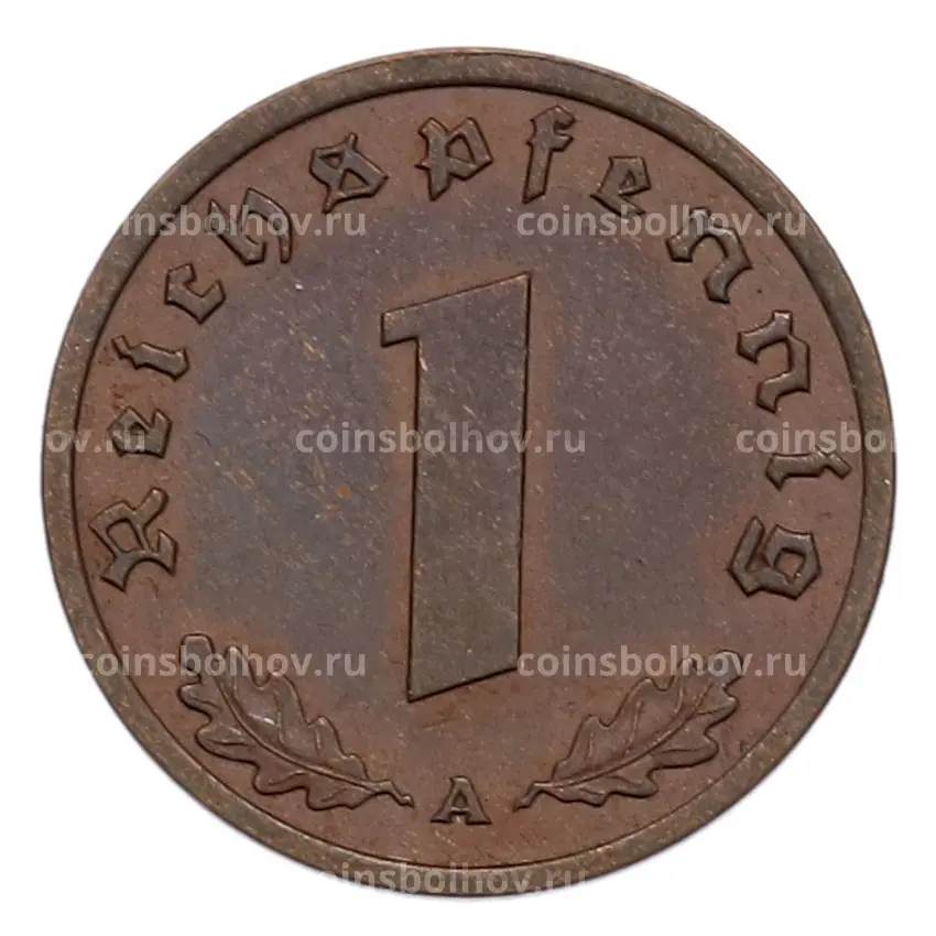 Монета 1 рейхспфенниг 1939 года A Германия (вид 2)