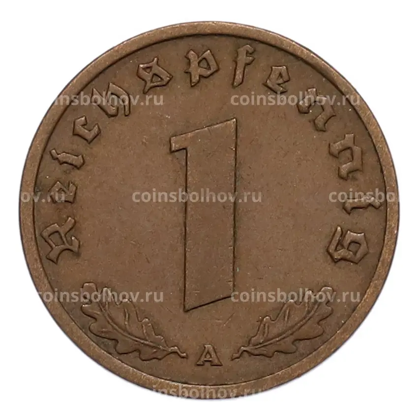 Монета 1 рейхспфенниг 1938 года A Германия (вид 2)