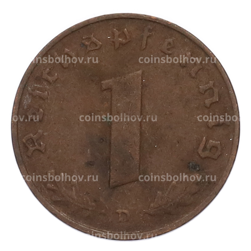 Монета 1 рейхспфенниг 1937 года D Германия (вид 2)