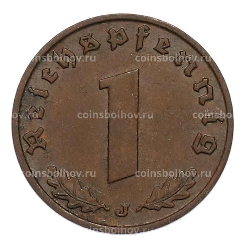 Монета 1 рейхспфенниг 1938 года J Германия (вид 2)