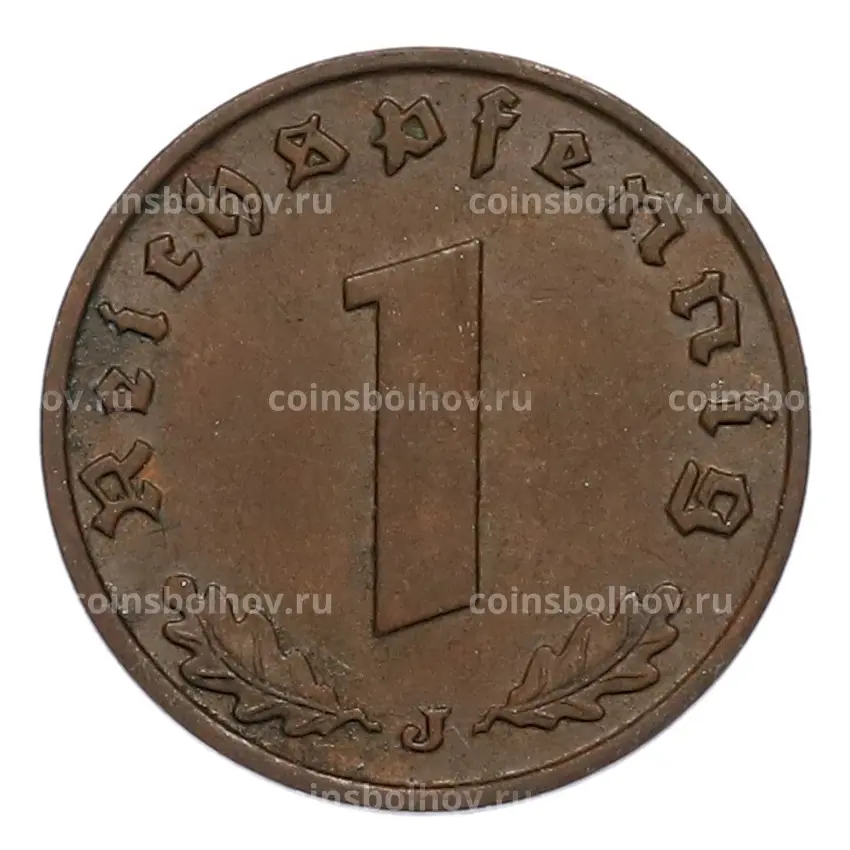 Монета 1 рейхспфенниг 1938 года J Германия (вид 2)