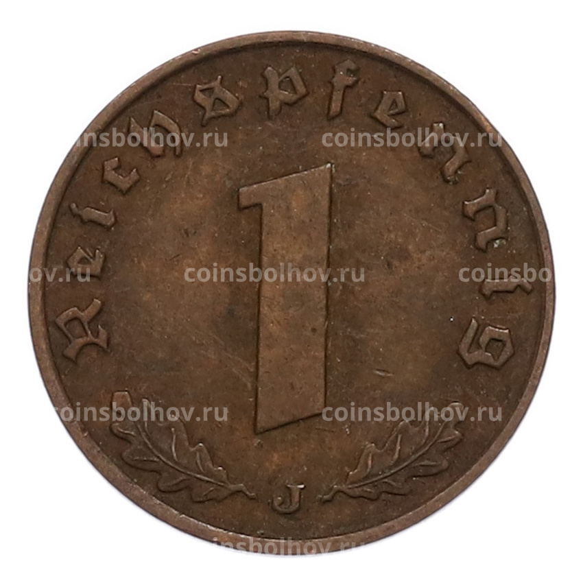 Монета 1 рейхспфенниг 1939 года J Германия (вид 2)