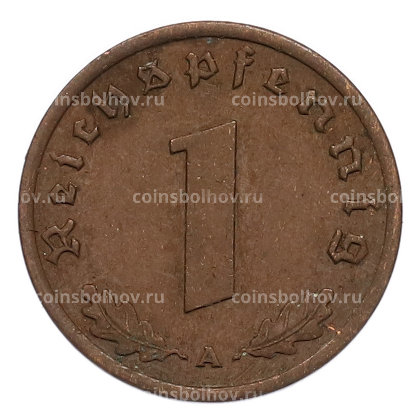Монета 1 рейхспфенниг 1939 года A Германия (вид 2)