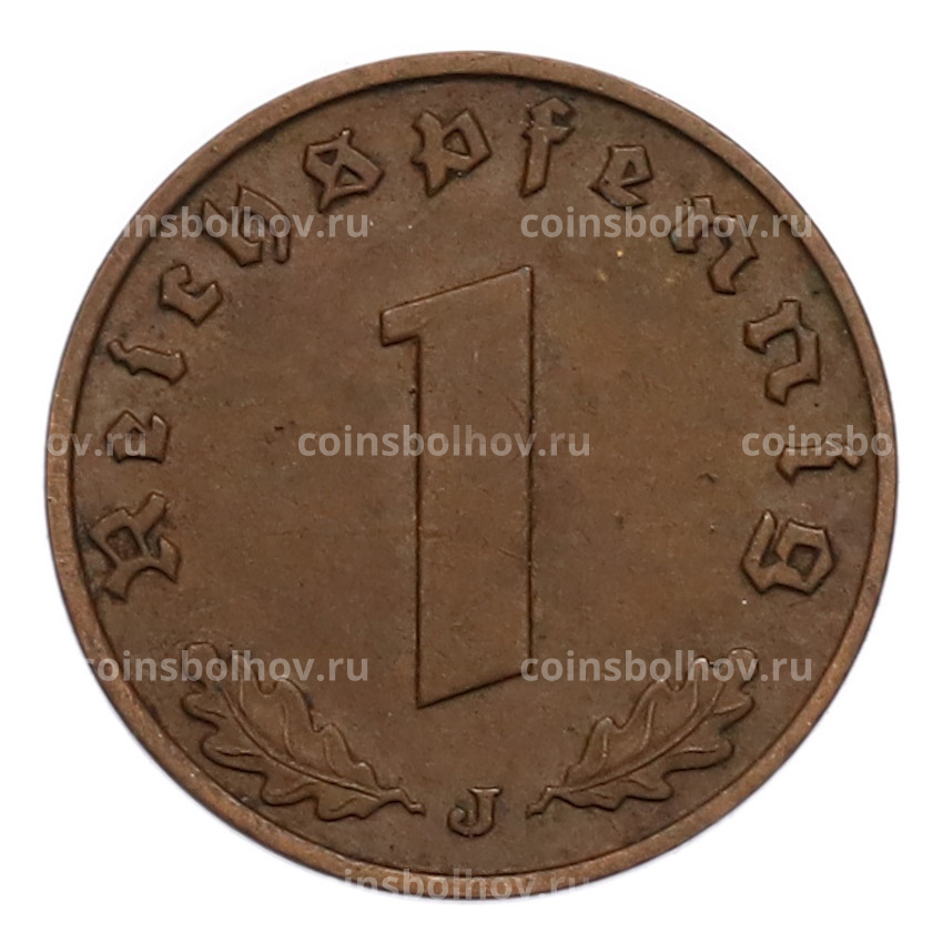 Монета 1 рейхспфенниг 1938 года J Германия (вид 2)