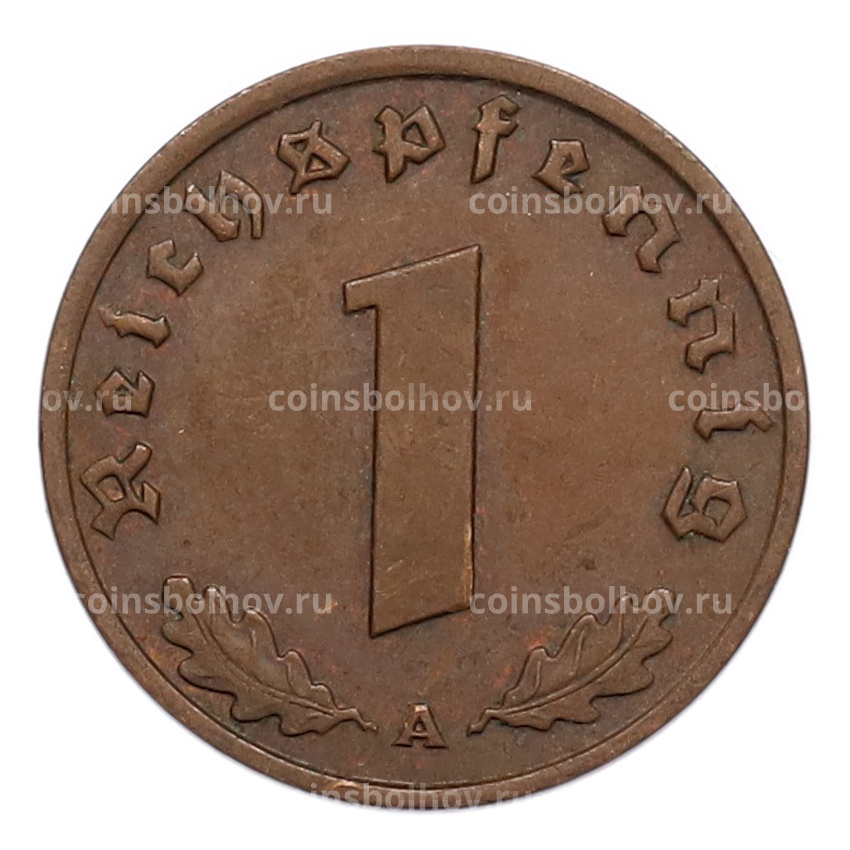 Монета 1 рейхспфенниг 1937 года A Германия (вид 2)