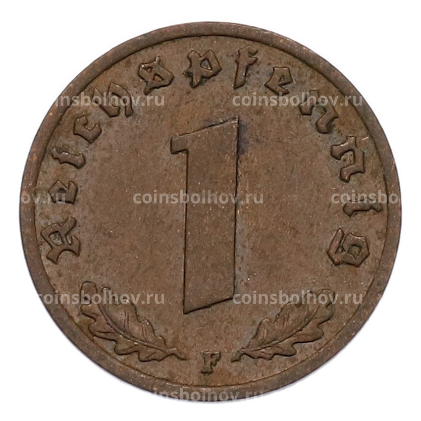 Монета 1 рейхспфенниг 1937 года F Германия (вид 2)
