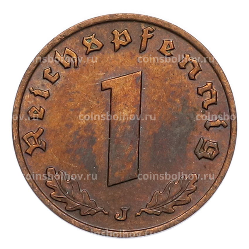 Монета 1 рейхспфенниг 1937 года J Германия (вид 2)