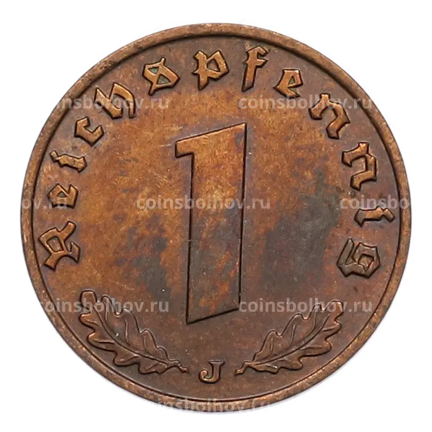 Монета 1 рейхспфенниг 1937 года J Германия (вид 2)