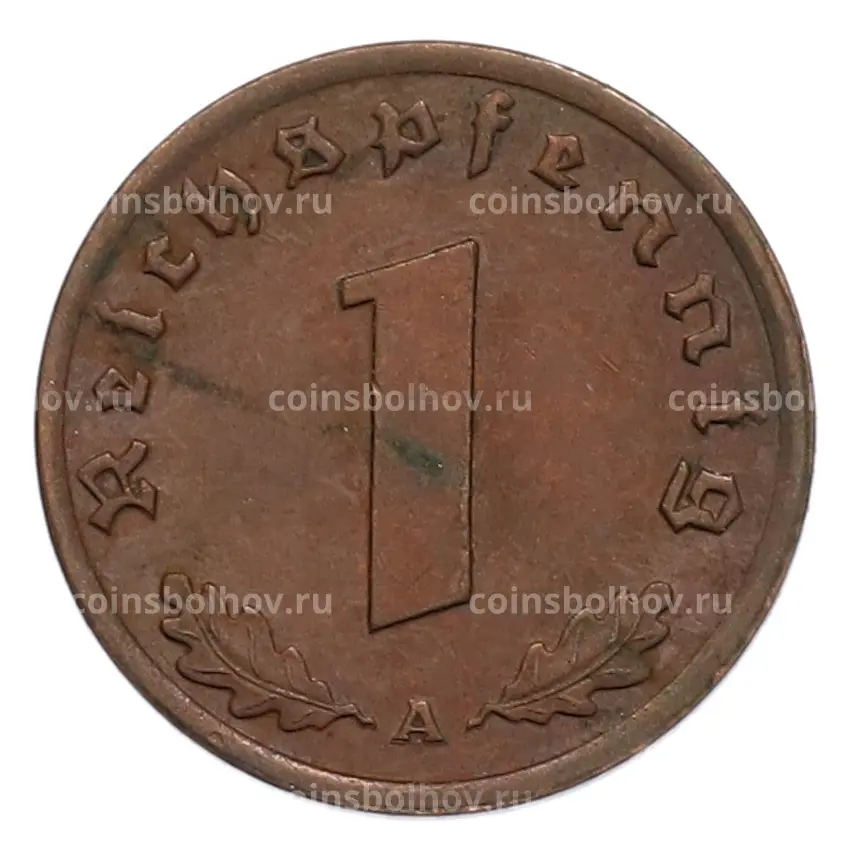 Монета 1 рейхспфенниг 1939 года A Германия (вид 2)