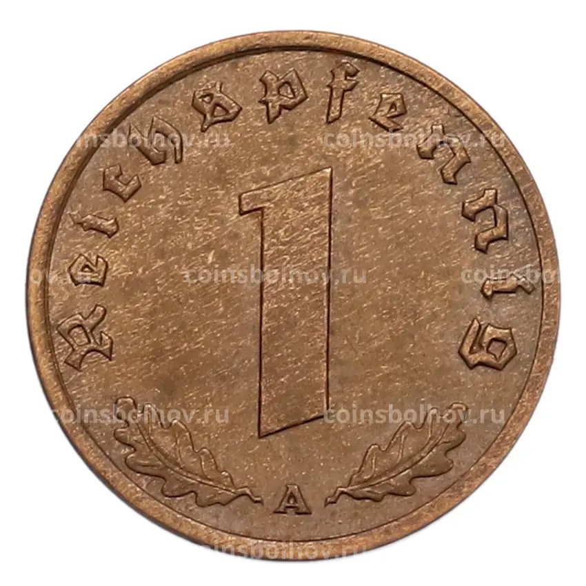 Монета 1 рейхспфенниг 1938 года A Германия (вид 2)