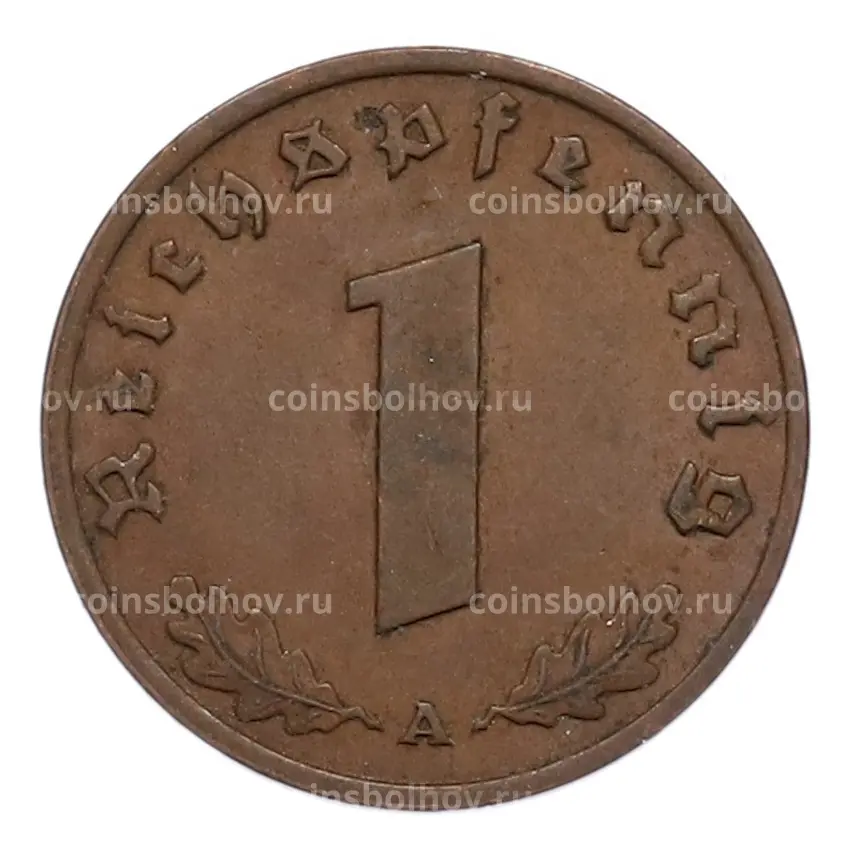 Монета 1 рейхспфенниг 1937 года A Германия (вид 2)