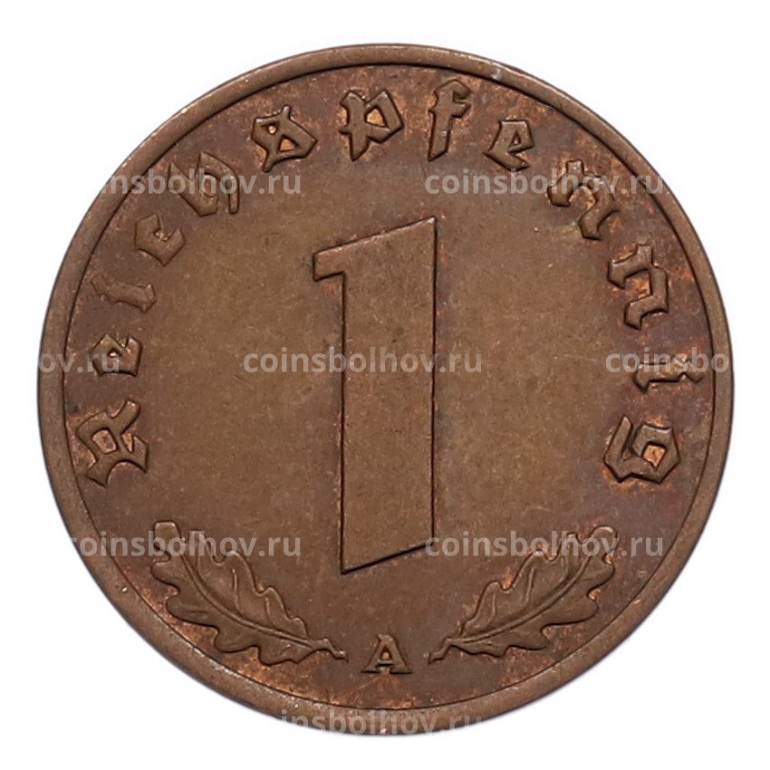 Монета 1 рейхспфенниг 1937 года A Германия (вид 2)