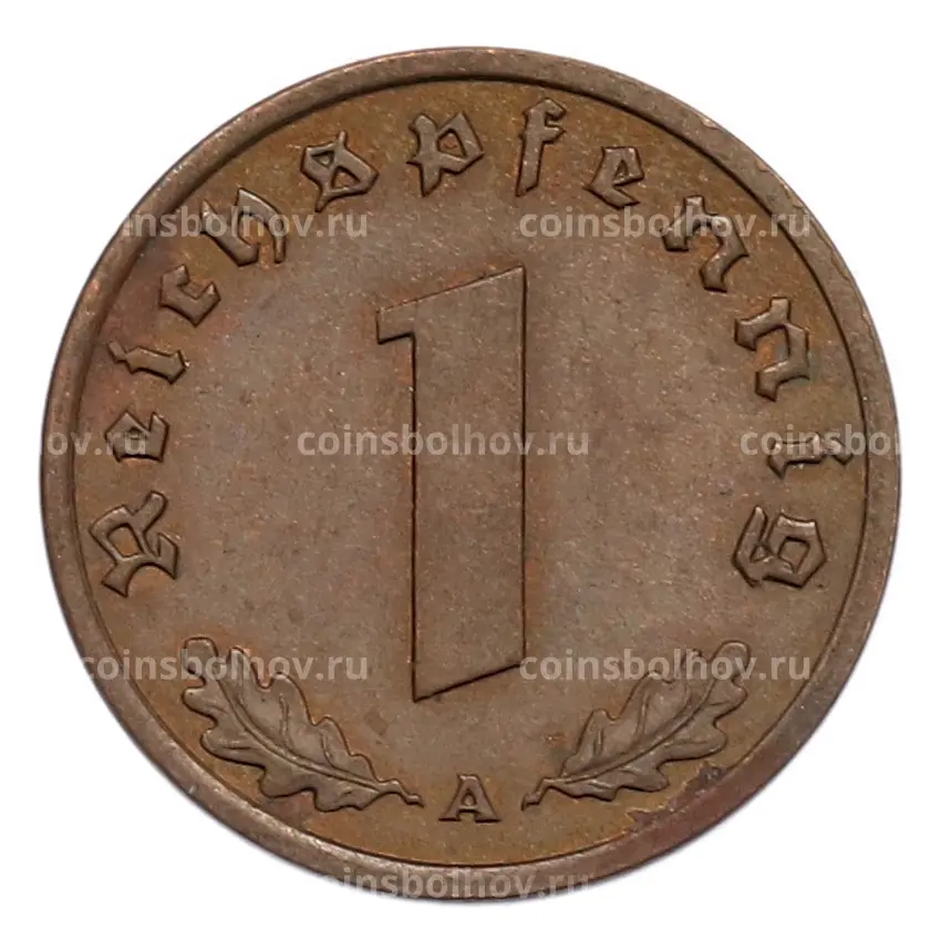 Монета 1 рейхспфенниг 1939 года A Германия (вид 2)