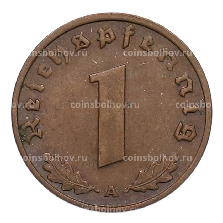 Монета 1 рейхспфенниг 1937 года A Германия (вид 2)