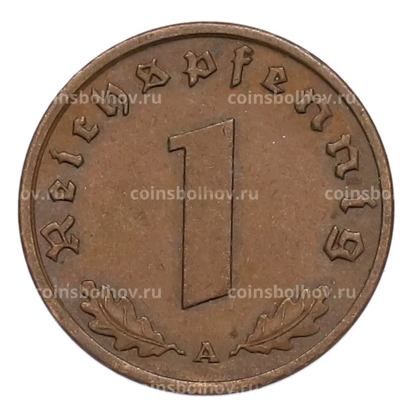 Монета 1 рейхспфенниг 1938 года A Германия (вид 2)