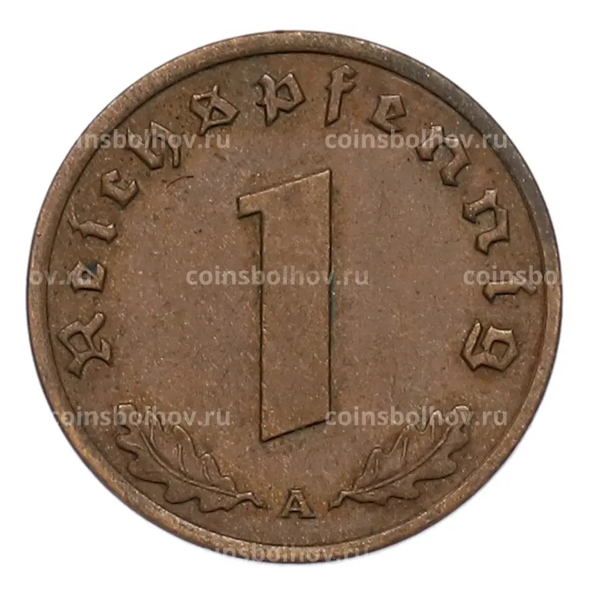 Монета 1 рейхспфенниг 1938 года A Германия (вид 2)
