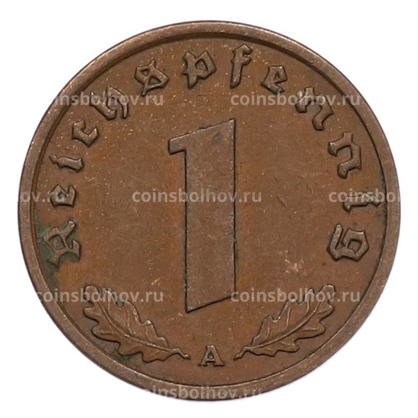 Монета 1 рейхспфенниг 1938 года A Германия (вид 2)