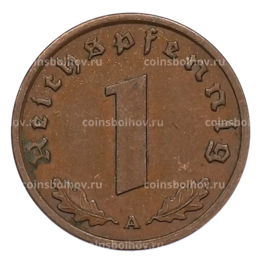 Монета 1 рейхспфенниг 1938 года A Германия (вид 2)
