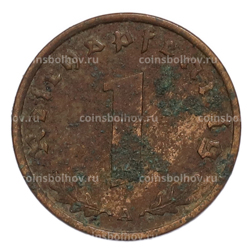Монета 1 рейхспфенниг 1940 года A Германия (вид 2)