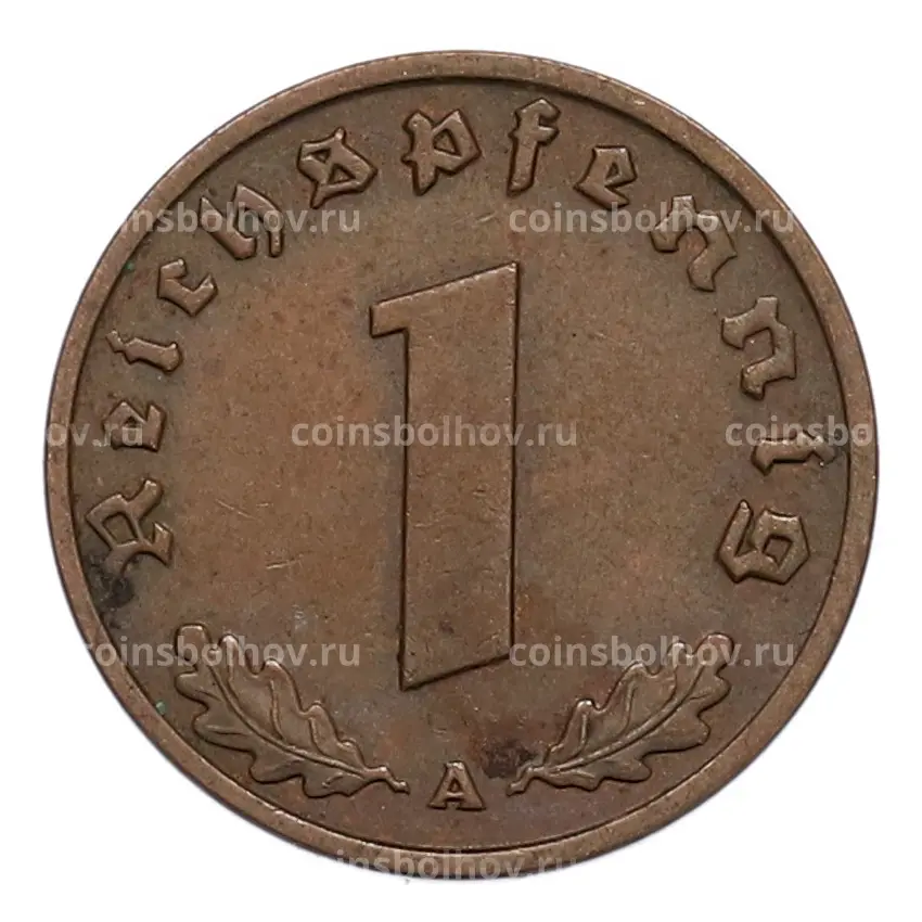 Монета 1 рейхспфенниг 1937 года A Германия (вид 2)
