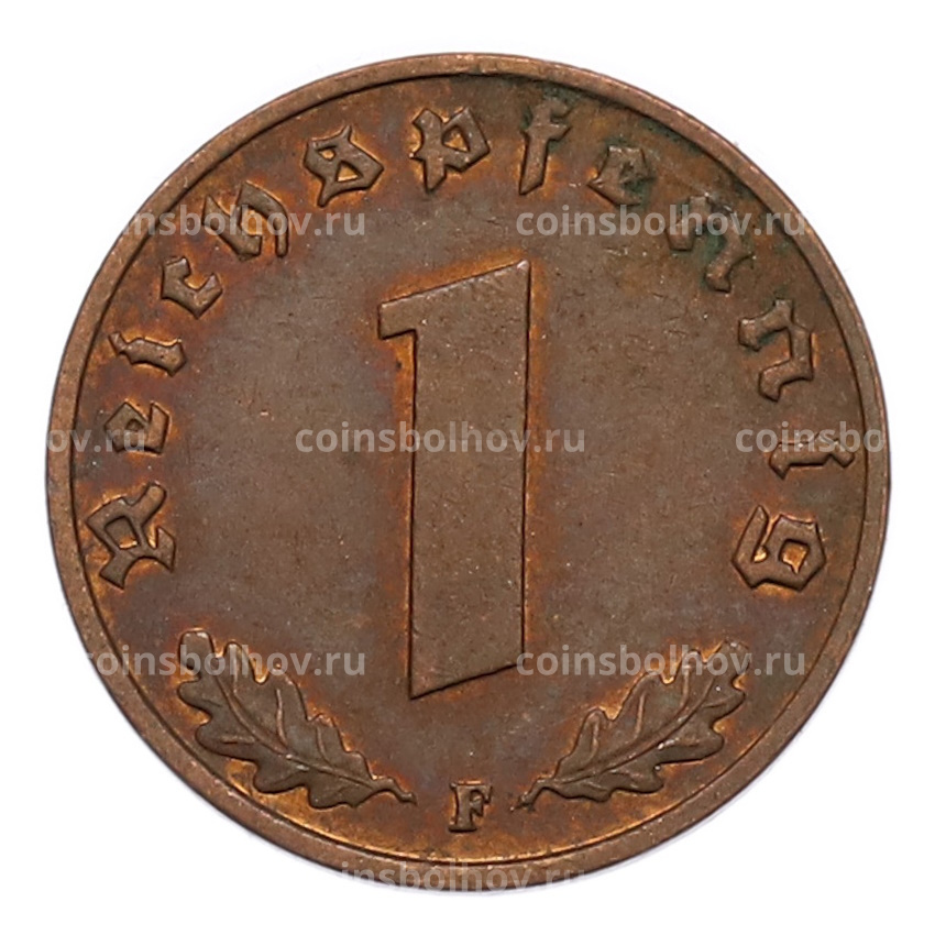 Монета 1 рейхспфенниг 1940 года F Германия (вид 2)
