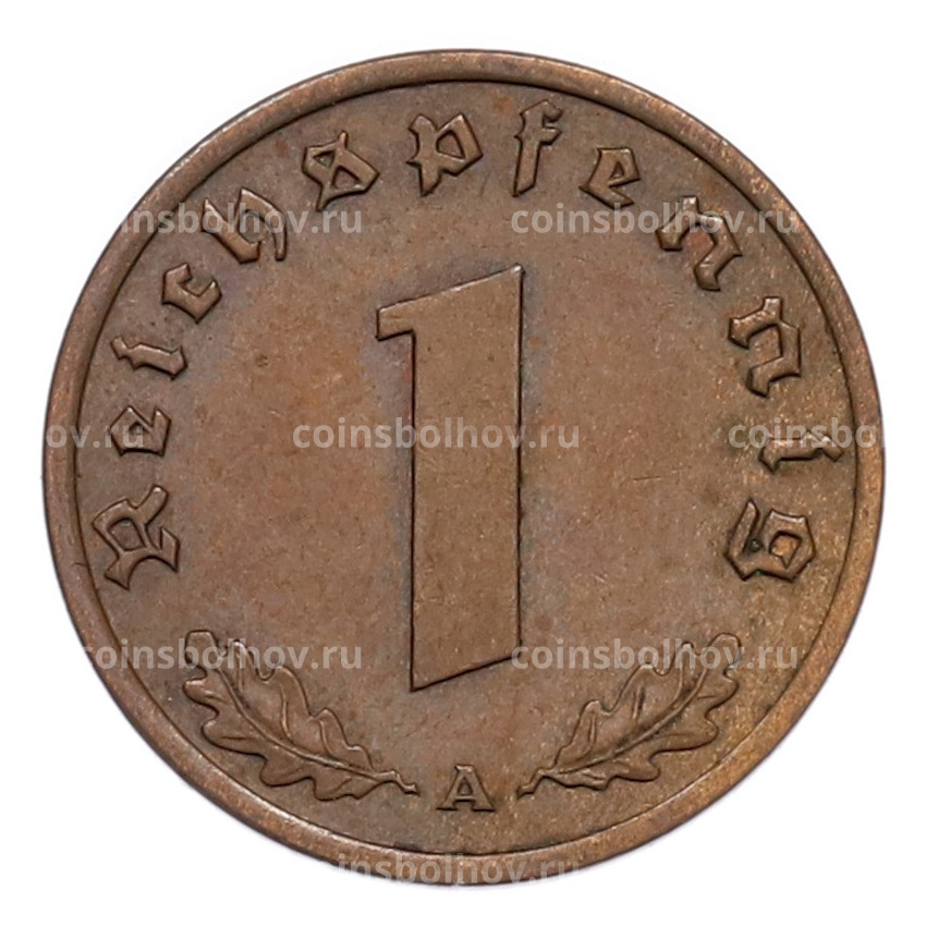 Монета 1 рейхспфенниг 1939 года A Германия (вид 2)