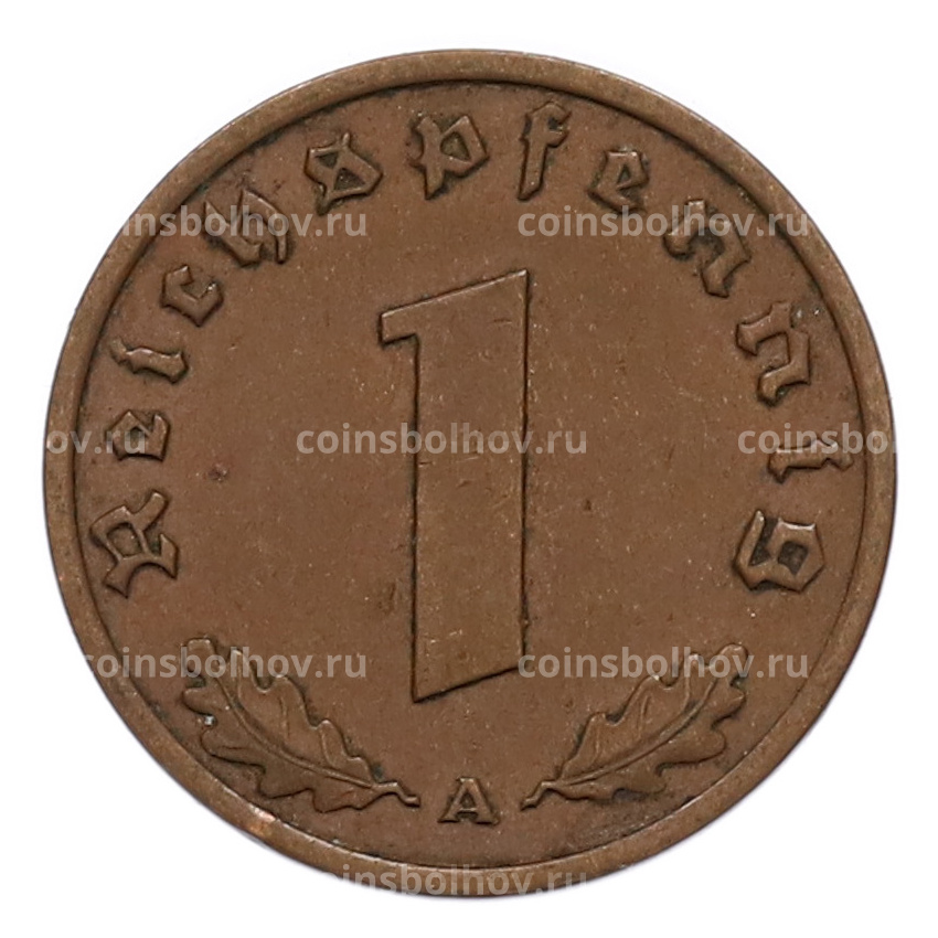 Монета 1 рейхспфенниг 1939 года A Германия (вид 2)