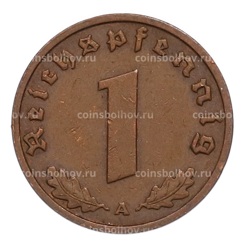 Монета 1 рейхспфенниг 1938 года A Германия (вид 2)