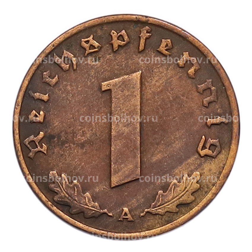 Монета 1 рейхспфенниг 1937 года A Германия (вид 2)