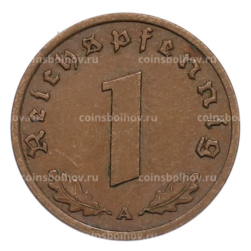 Монета 1 рейхспфенниг 1939 года A Германия (вид 2)