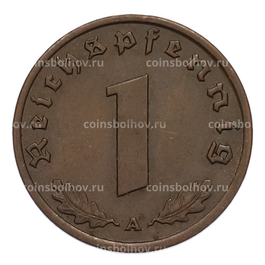 Монета 1 рейхспфенниг 1939 года A Германия (вид 2)