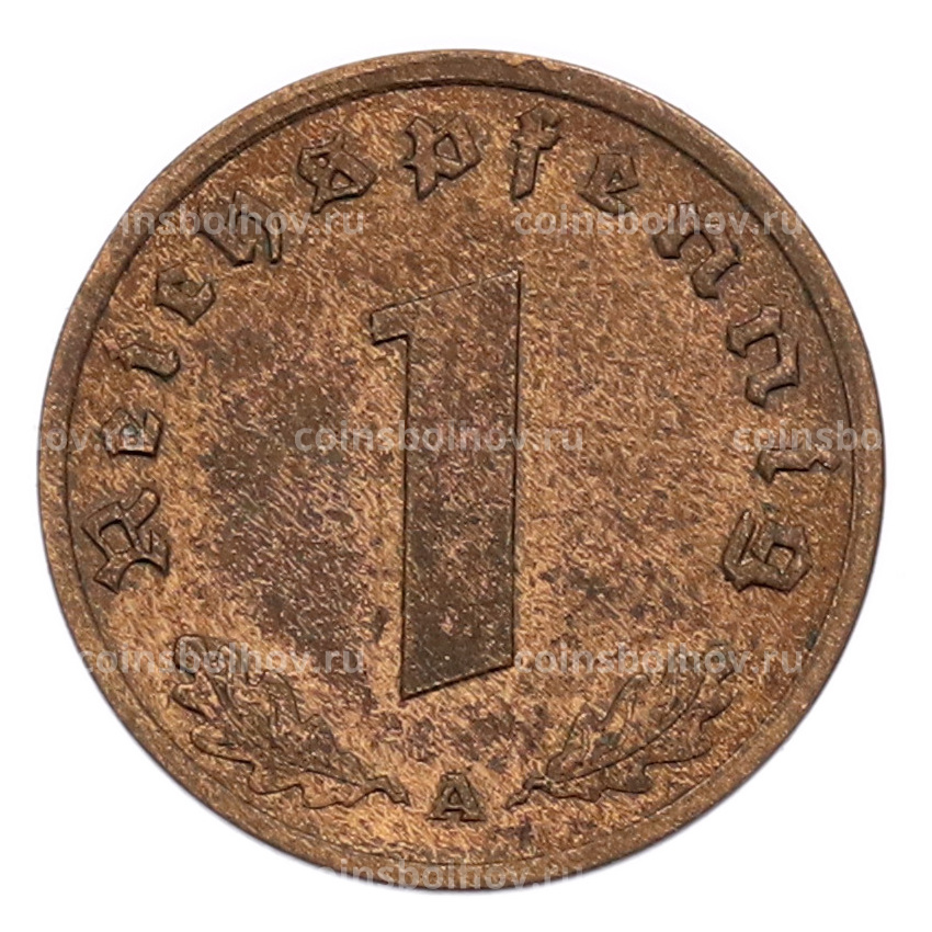 Монета 1 рейхспфенниг 1938 года A Германия (вид 2)
