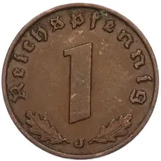 Монета 1 рейхспфенниг 1937 года J Германия (реверс)