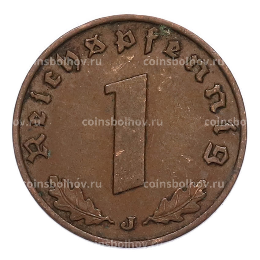 Монета 1 рейхспфенниг 1937 года J Германия (вид 2)