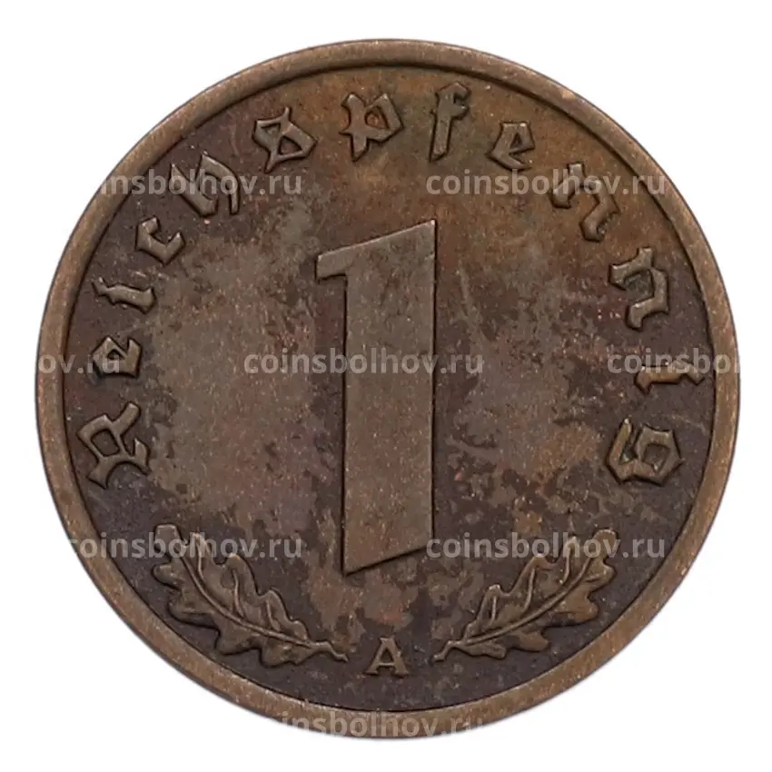 Монета 1 рейхспфенниг 1938 года A Германия (вид 2)