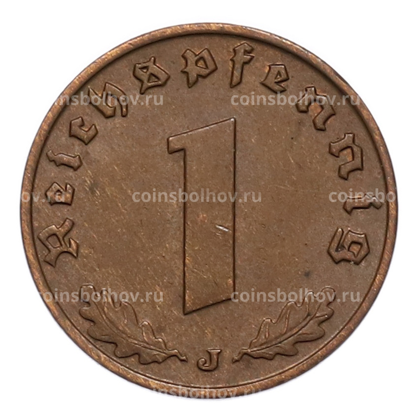 Монета 1 рейхспфенниг 1938 года J Германия (вид 2)
