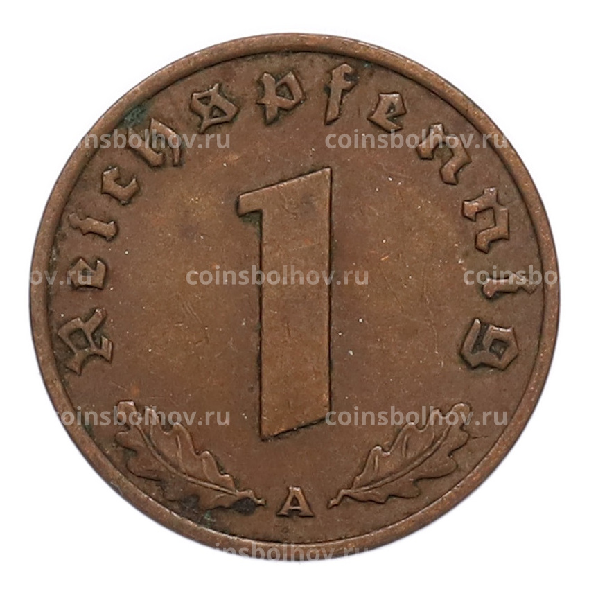 Монета 1 рейхспфенниг 1937 года A Германия (вид 2)