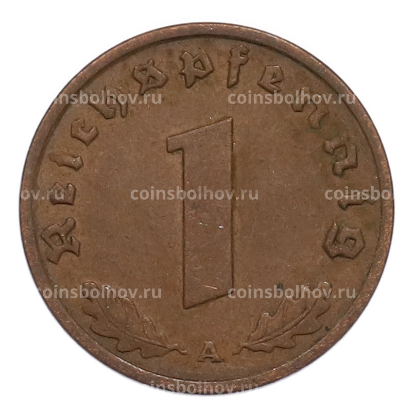 Монета 1 рейхспфенниг 1938 года A Германия (вид 2)