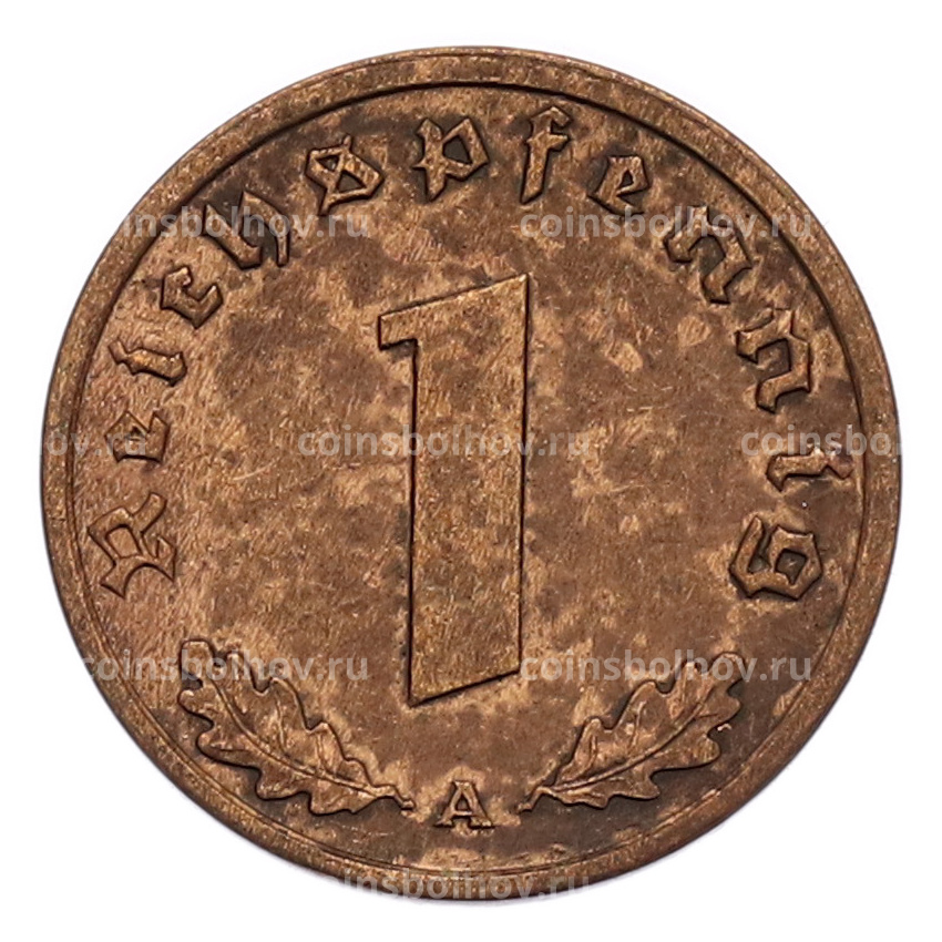 Монета 1 рейхспфенниг 1939 года A Германия (вид 2)