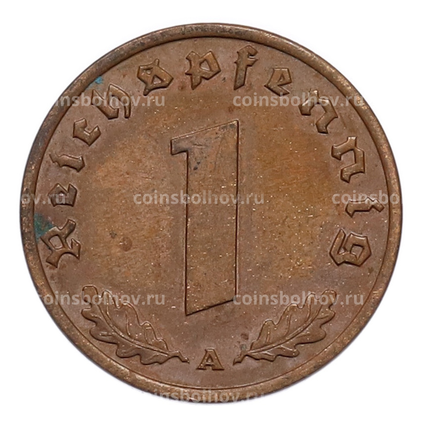 Монета 1 рейхспфенниг 1940 года A Германия (вид 2)