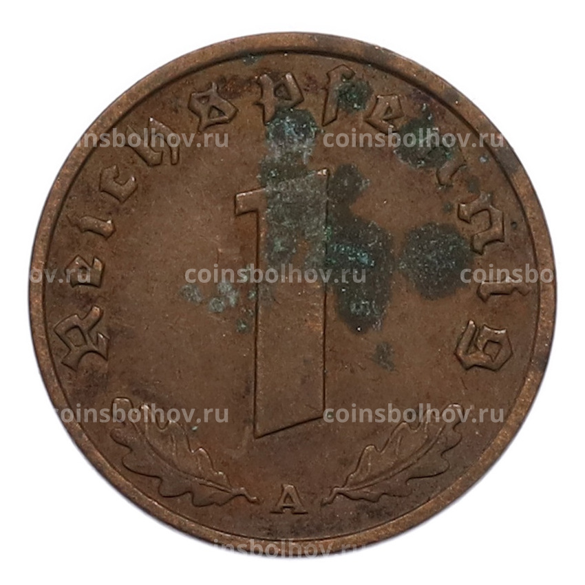 Монета 1 рейхспфенниг 1937 года A Германия (вид 2)