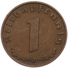 Монета 1 рейхспфенниг 1937 года J Германия (реверс)