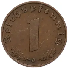 Монета 1 рейхспфенниг 1937 года J Германия (реверс)