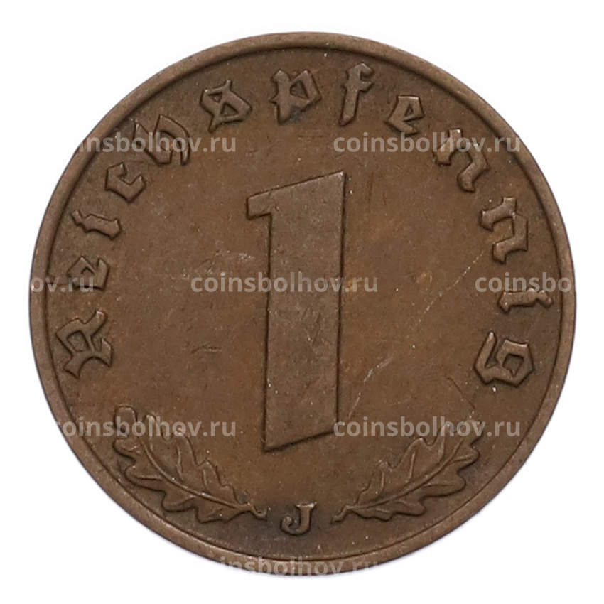 Монета 1 рейхспфенниг 1937 года J Германия (вид 2)