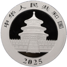 Монета 10 юаней 2025 года Китай «Панда» (реверс)